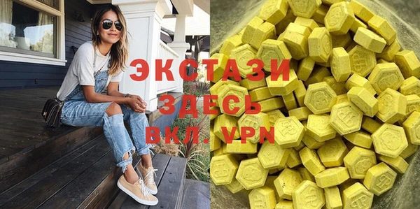 меф VHQ Аркадак
