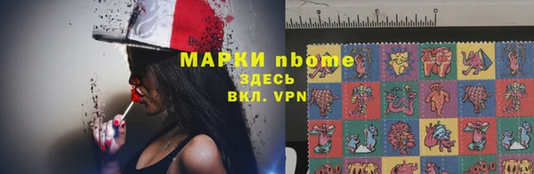 не бодяженный Алексеевка