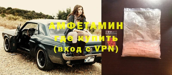 mdpv Баксан