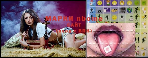 mdpv Баксан