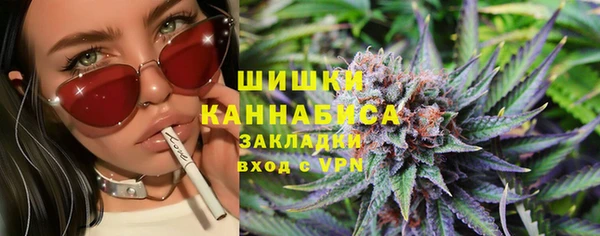 героин Арсеньев