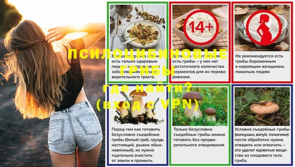 меф VHQ Аркадак