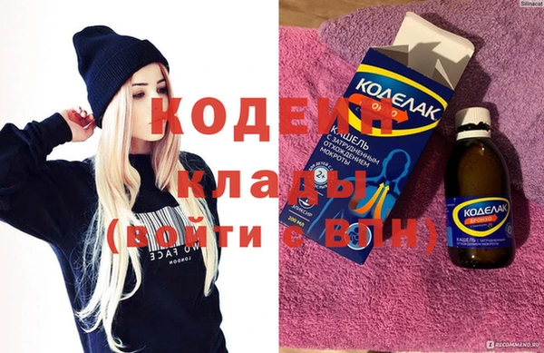 mdpv Баксан
