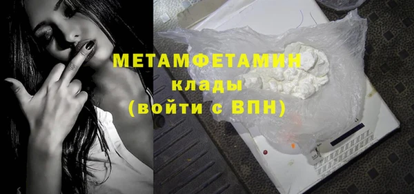 героин Арсеньев